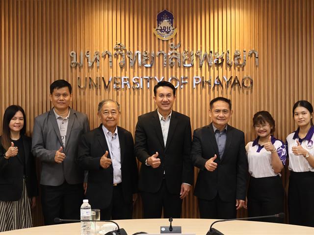 วิทยาลัยการจัดการ จัดบรรยายพิเศษเสริมความรู้ "Digital Transformation Blueprint for Schools" แนวทางการขับเคลื่อนสถานศึกษาสู่ยุคดิจิทัลอย่างเป็นระบบ