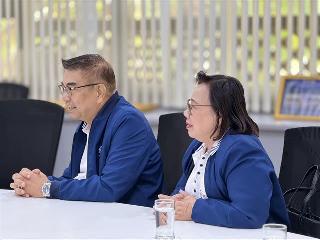 มหาวิทยาลัยพะเยา