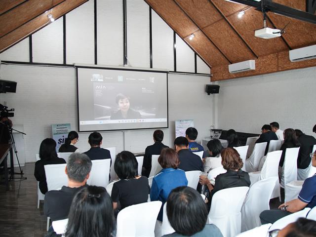 ม.พะเยา เปิดตัวโครงการ “หน่วยขับเคลื่อนนวัตกรรมเพื่อสังคม (SID)” ภาคเหนือตอนบน 2 ขับเคลื่อนนวัตกรรมสู่พื้นที่อย่างยั่งยืน