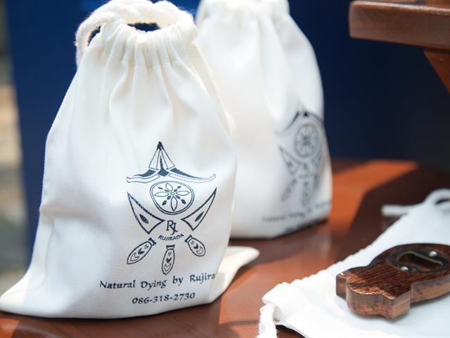 ม.พะเยา เปิดตัวโครงการ “หน่วยขับเคลื่อนนวัตกรรมเพื่อสังคม (SID)” ภาคเหนือตอนบน 2 ขับเคลื่อนนวัตกรรมสู่พื้นที่อย่างยั่งยืน