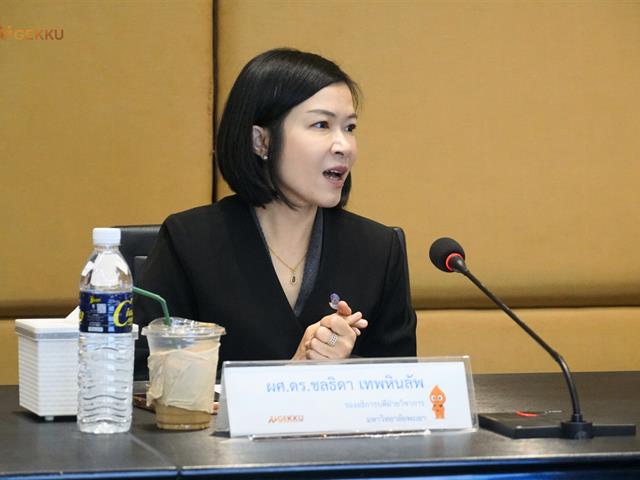 มหาวิทยาลัยพะเยา