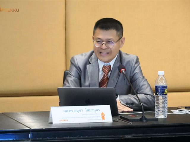 มหาวิทยาลัยพะเยา