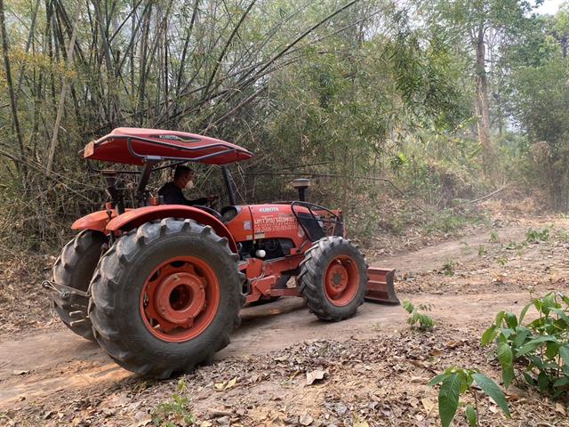 มหาวิทยาลัยพะเยา