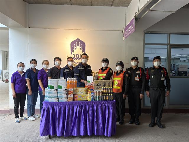 มหาวิทยาลัยพะเยา