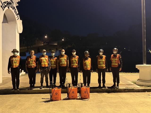 มหาวิทยาลัยพะเยา