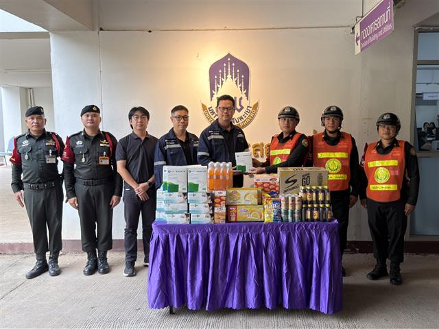 มหาวิทยาลัยพะเยา