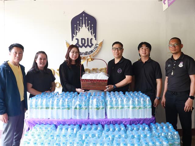 กองอาคารสถานที่ มหาวิทยาลัยพะเยา