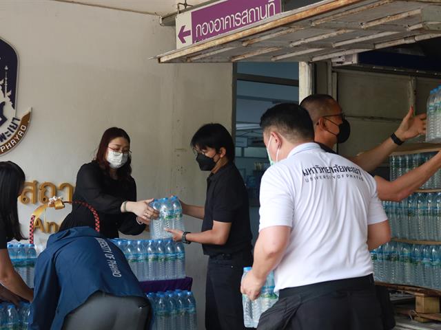 กองอาคารสถานที่ มหาวิทยาลัยพะเยา