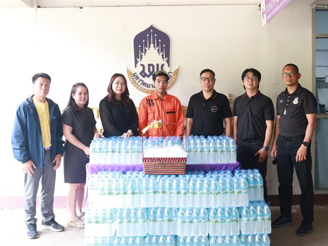 กองอาคารสถานที่ มหาวิทยาลัยพะเยา