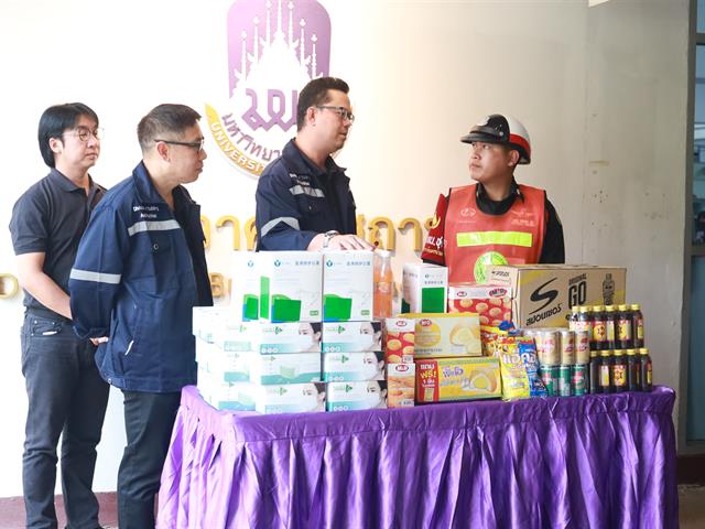 กองอาคารสถานที่ มหาวิทยาลัยพะเยา