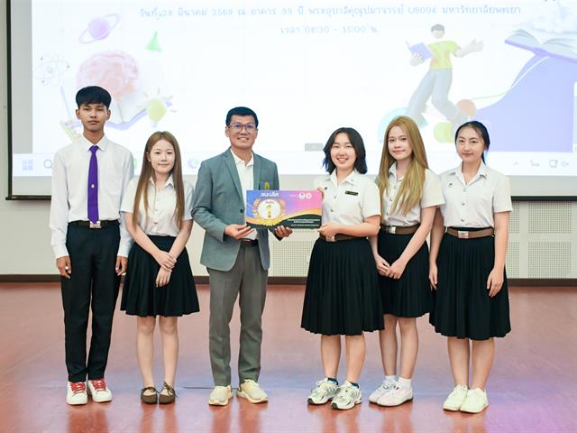 วิทยาลัยการศึกษา ดำเนินโครงการกิจกรรมเสริมความเป็นครูและกิจกรรมเสริมทางวิชาชีพตามมาตรฐานวิชาชีพคุรุสภา กิจกรรม 1 การส่งเสริมทักษะการสื่อสารในการเรียนรู้ตลอดชีวิต