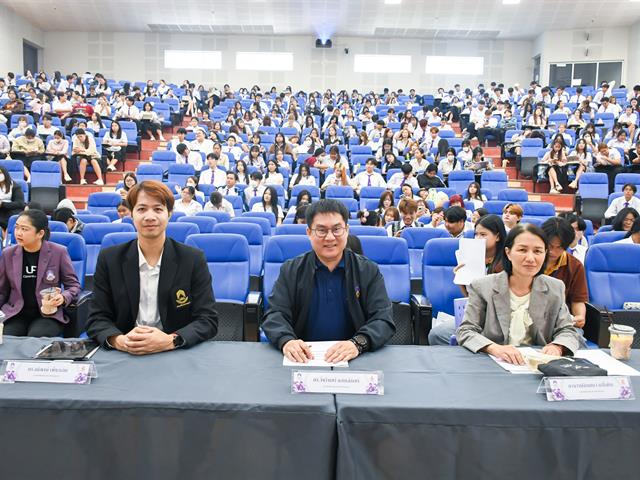 วิทยาลัยการศึกษา ดำเนินโครงการกิจกรรมเสริมความเป็นครูและกิจกรรมเสริมทางวิชาชีพตามมาตรฐานวิชาชีพคุรุสภา กิจกรรม 1 การส่งเสริมทักษะการสื่อสารในการเรียนรู้ตลอดชีวิต