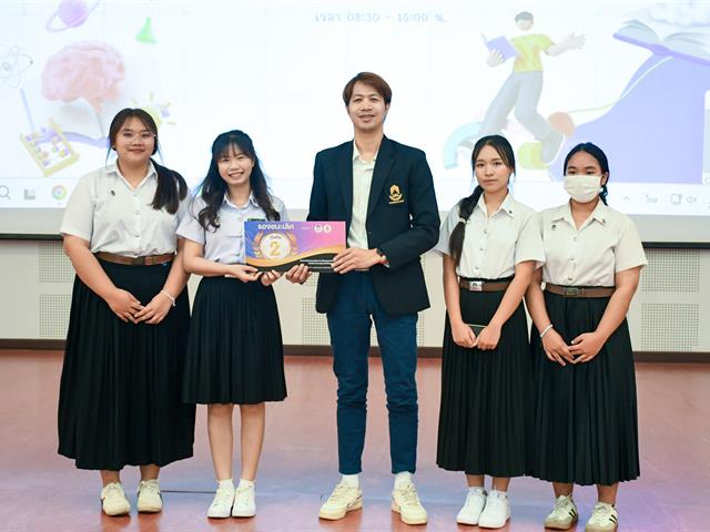 วิทยาลัยการศึกษา ดำเนินโครงการกิจกรรมเสริมความเป็นครูและกิจกรรมเสริมทางวิชาชีพตามมาตรฐานวิชาชีพคุรุสภา กิจกรรม 1 การส่งเสริมทักษะการสื่อสารในการเรียนรู้ตลอดชีวิต