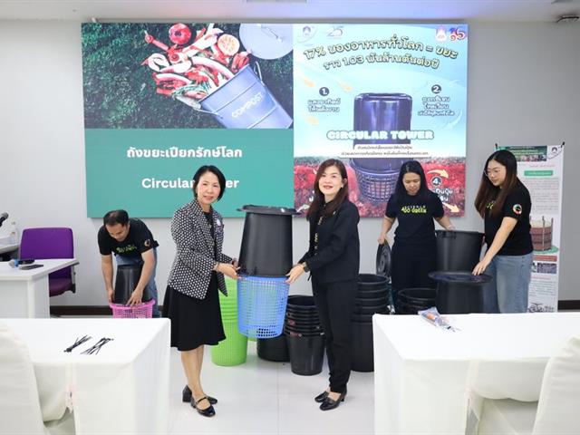 วิทยาเขตเชียงราย อบรมการส่งเสริมการใช้พื้นที่สีเขียวและการสร้างระบบนิเวศที่สมดุลภายในหน่วยงาน