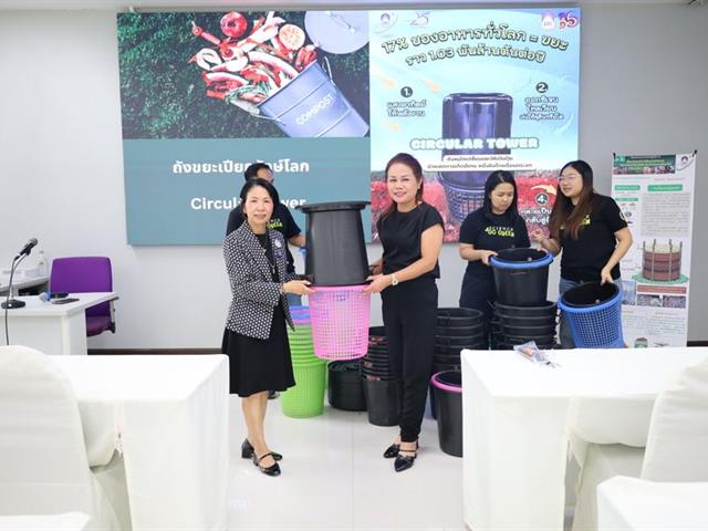 วิทยาเขตเชียงราย อบรมการส่งเสริมการใช้พื้นที่สีเขียวและการสร้างระบบนิเวศที่สมดุลภายในหน่วยงาน