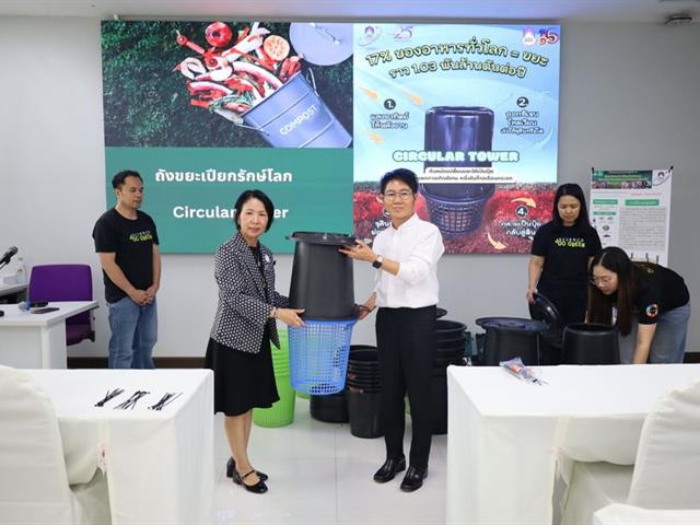 วิทยาเขตเชียงราย อบรมการส่งเสริมการใช้พื้นที่สีเขียวและการสร้างระบบนิเวศที่สมดุลภายในหน่วยงาน