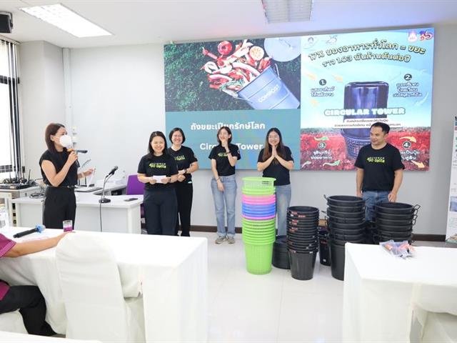 วิทยาเขตเชียงราย อบรมการส่งเสริมการใช้พื้นที่สีเขียวและการสร้างระบบนิเวศที่สมดุลภายในหน่วยงาน