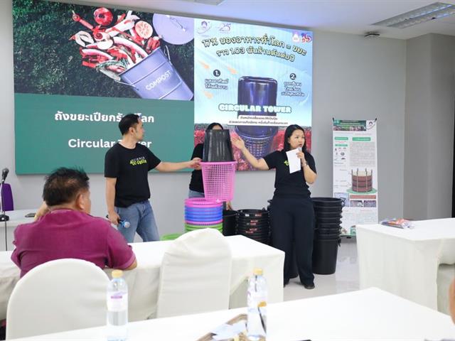 วิทยาเขตเชียงราย อบรมการส่งเสริมการใช้พื้นที่สีเขียวและการสร้างระบบนิเวศที่สมดุลภายในหน่วยงาน