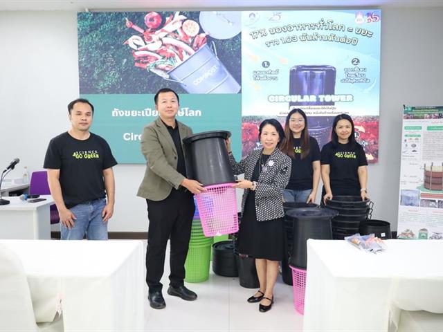 วิทยาเขตเชียงราย อบรมการส่งเสริมการใช้พื้นที่สีเขียวและการสร้างระบบนิเวศที่สมดุลภายในหน่วยงาน