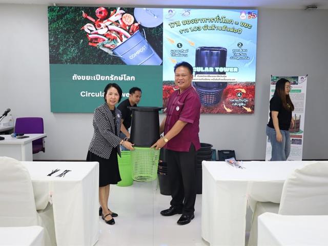 วิทยาเขตเชียงราย อบรมการส่งเสริมการใช้พื้นที่สีเขียวและการสร้างระบบนิเวศที่สมดุลภายในหน่วยงาน