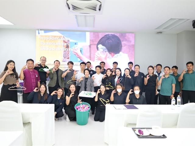 วิทยาเขตเชียงราย อบรมการส่งเสริมการใช้พื้นที่สีเขียวและการสร้างระบบนิเวศที่สมดุลภายในหน่วยงาน