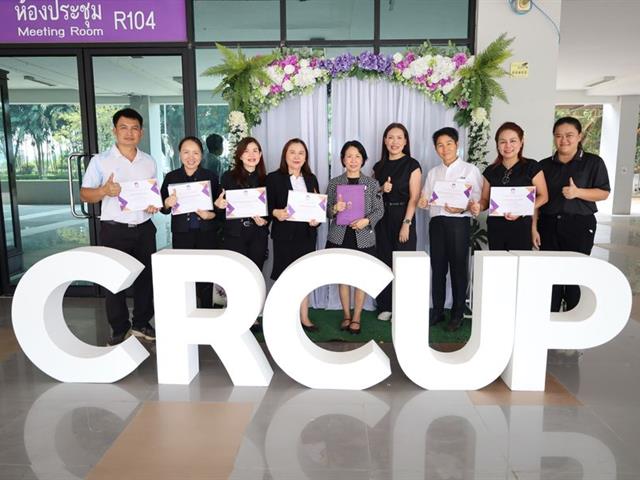 วิทยาเขตเชียงราย อบรมการส่งเสริมการใช้พื้นที่สีเขียวและการสร้างระบบนิเวศที่สมดุลภายในหน่วยงาน