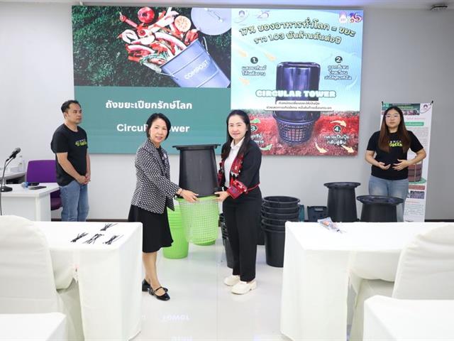 วิทยาเขตเชียงราย อบรมการส่งเสริมการใช้พื้นที่สีเขียวและการสร้างระบบนิเวศที่สมดุลภายในหน่วยงาน