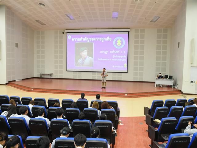 วิทยาลัยการศึกษา ดำเนินโครงการกิจกรรมเสริมความเป็นครูและกิจกรรมเสริมทางวิชาชีพตามมาตรฐานวิชาชีพคุรุสภา กิจกรรมที่ 2 การส่งเสริมกิจกรรมลูกเสือและผู้นำเกมนันทนาการ