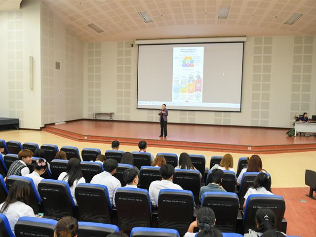 วิทยาลัยการศึกษา ดำเนินโครงการกิจกรรมเสริมความเป็นครูและกิจกรรมเสริมทางวิชาชีพตามมาตรฐานวิชาชีพคุรุสภา กิจกรรมที่ 2 การส่งเสริมกิจกรรมลูกเสือและผู้นำเกมนันทนาการ