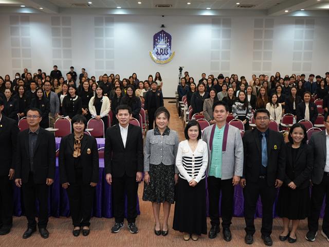 คณะวิศวกรรมศาสตร์ ม.พะเยา เข้าร่วมพัฒนาศักยภาพผู้ปฏิบัติงานด้านพัสดุ มุ่งสู่ความโปร่งใสตามหลักธรรมาภิบาล