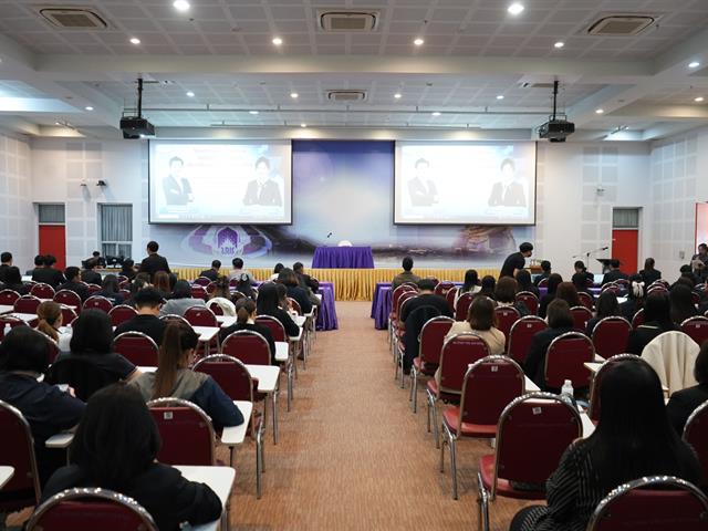 คณะวิศวกรรมศาสตร์ ม.พะเยา เข้าร่วมพัฒนาศักยภาพผู้ปฏิบัติงานด้านพัสดุ มุ่งสู่ความโปร่งใสตามหลักธรรมาภิบาล