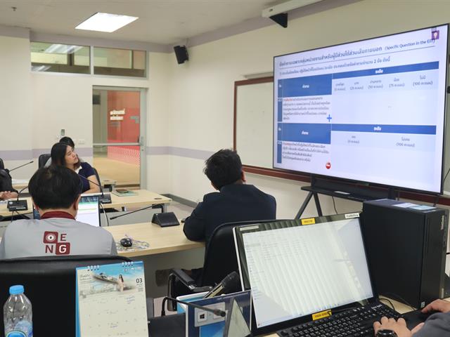 คณบดีวิศวกรรมศาสตร์ นำทีมถ่ายทอดเกณฑ์ ITA 2569 ยกระดับธรรมาภิบาลองค์กรสู่มาตรฐานสากล