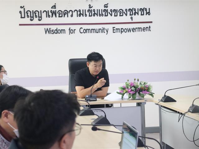 คณบดีวิศวกรรมศาสตร์ นำทีมถ่ายทอดเกณฑ์ ITA 2569 ยกระดับธรรมาภิบาลองค์กรสู่มาตรฐานสากล