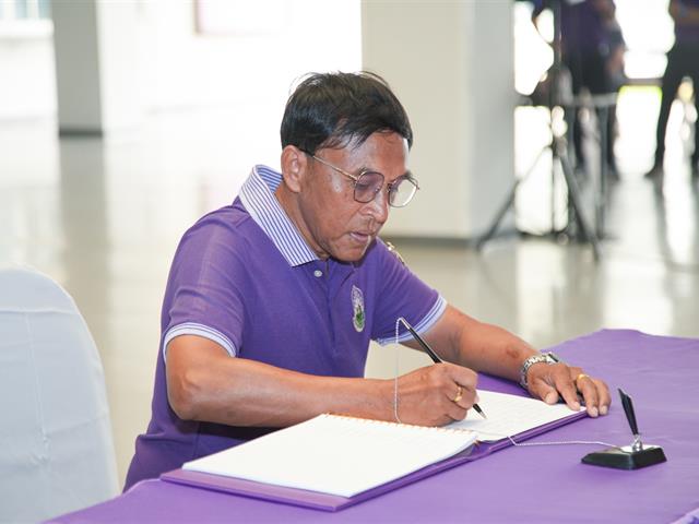 ม.พะเยา จัดพิธีถวายพระพรชัยมงคล เนื่องในโอกาสวันคล้ายวันพระราชสมภพ สมเด็จพระกนิษฐาธิราชเจ้า กรมสมเด็จพระเทพรัตนราชสุดาฯ สยามบรมราชกุมารี