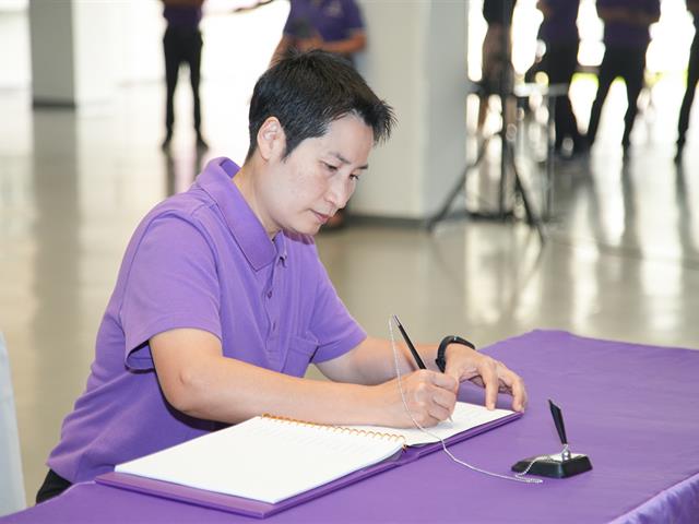 ม.พะเยา จัดพิธีถวายพระพรชัยมงคล เนื่องในโอกาสวันคล้ายวันพระราชสมภพ สมเด็จพระกนิษฐาธิราชเจ้า กรมสมเด็จพระเทพรัตนราชสุดาฯ สยามบรมราชกุมารี