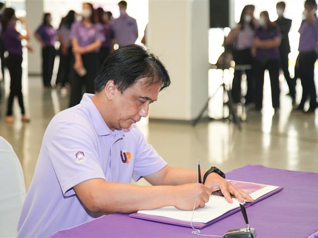 ม.พะเยา จัดพิธีถวายพระพรชัยมงคล เนื่องในโอกาสวันคล้ายวันพระราชสมภพ สมเด็จพระกนิษฐาธิราชเจ้า กรมสมเด็จพระเทพรัตนราชสุดาฯ สยามบรมราชกุมารี