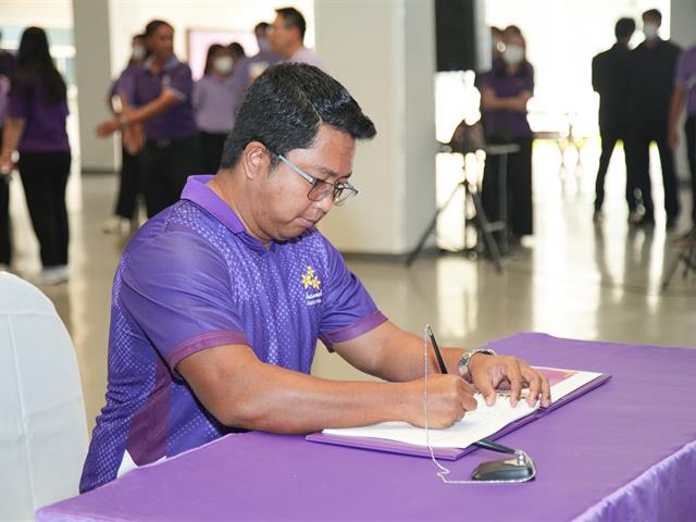 ม.พะเยา จัดพิธีถวายพระพรชัยมงคล เนื่องในโอกาสวันคล้ายวันพระราชสมภพ สมเด็จพระกนิษฐาธิราชเจ้า กรมสมเด็จพระเทพรัตนราชสุดาฯ สยามบรมราชกุมารี