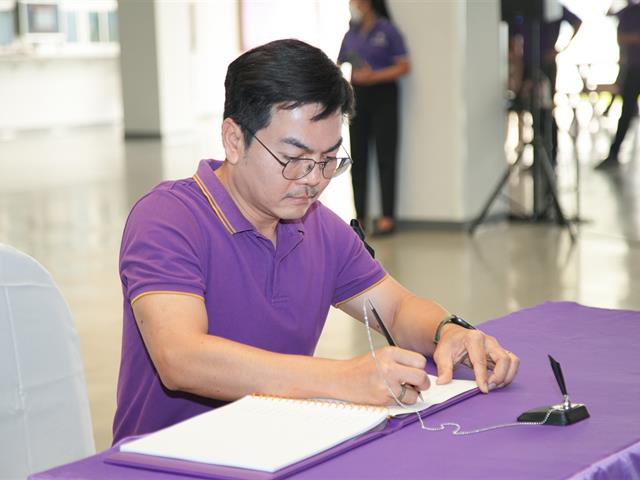 ม.พะเยา จัดพิธีถวายพระพรชัยมงคล เนื่องในโอกาสวันคล้ายวันพระราชสมภพ สมเด็จพระกนิษฐาธิราชเจ้า กรมสมเด็จพระเทพรัตนราชสุดาฯ สยามบรมราชกุมารี