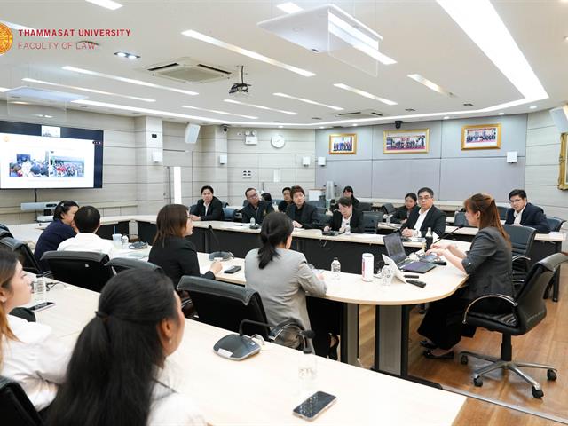 คลินิกกฎหมายเอกชน