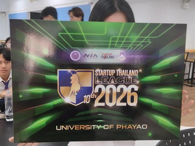 Startup Thailand League 2026