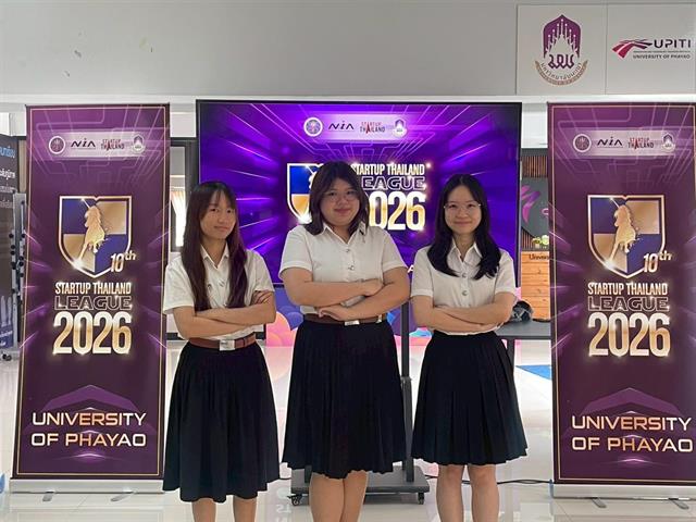 Startup Thailand League 2026