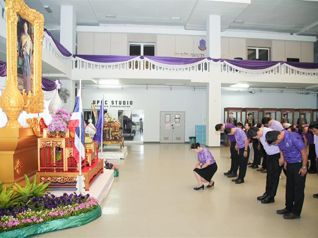 กองอาคารสถานที่ มหาวิทยาลัยพะเยา