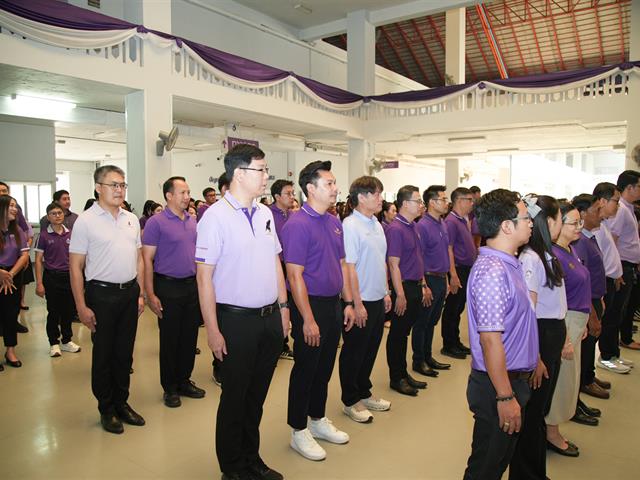 กองอาคารสถานที่ มหาวิทยาลัยพะเยา