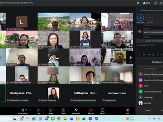 คณะศิลปศาสตร์จัดการบรรยายพิเศษ หัวข้อ “ข้อควรรู้เกี่ยวกับการจัดทำผลงานอย่างมีจริยธรรมและจรรยาบรรณทางวิชาการ”