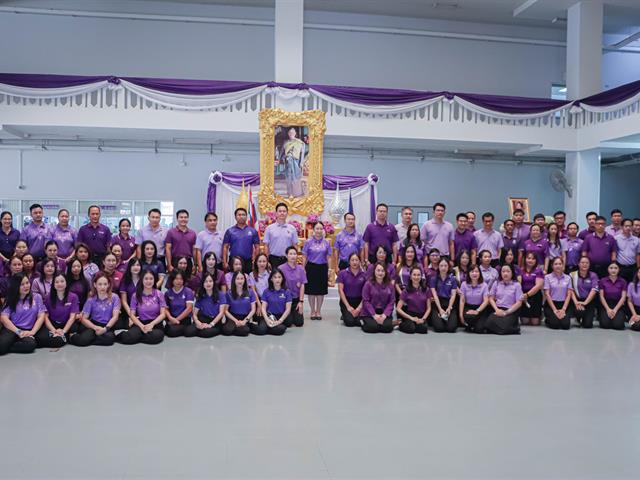 คณะรัฐศาสตร์และสังคมศาสตร์ 