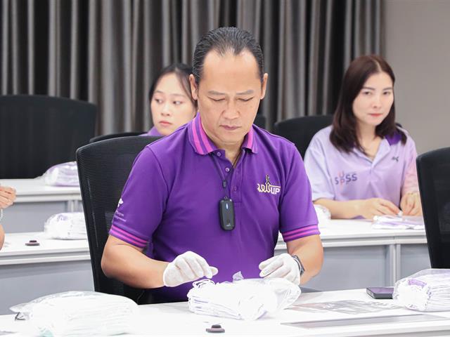 คณะรัฐศาสตร์และสังคมศาสตร์ 