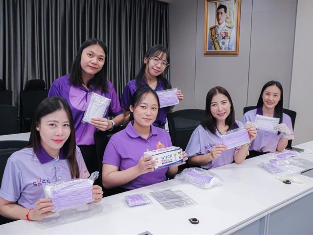 คณะรัฐศาสตร์และสังคมศาสตร์ 