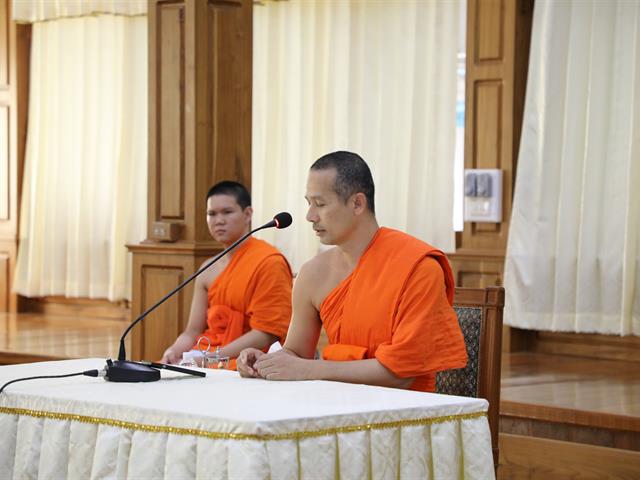 คณะทันตแพทยศาสตร์ มหาวิทยาลัยพะเยา จัดกิจกรรม “เติมบุญ เติมบาลานซ์ชีวิต” (Good Mind Good Merit) เสริมสร้างสมดุลกายใจ ณ จังหวัดพิษณุโลก