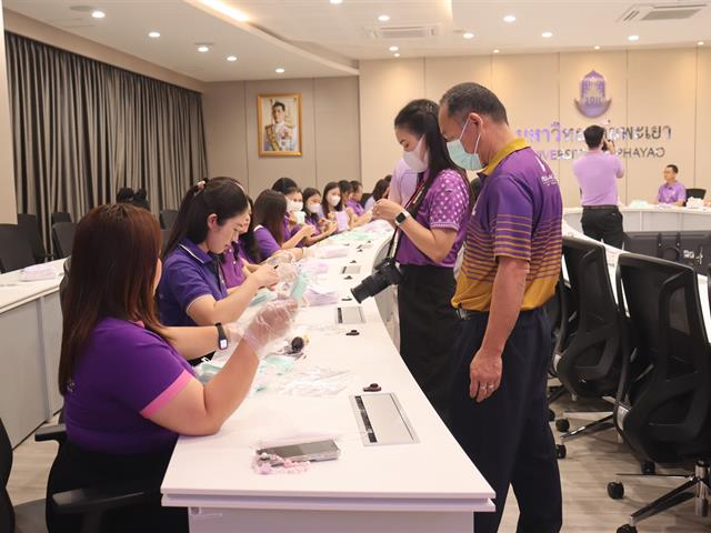 คณะวิศวกรรมศาสตร์ ร่วมพิธีถวายพระพรชัยมงคล 71 พรรษา สมเด็จพระกนิษฐาธิราชเจ้า กรมสมเด็จพระเทพรัตนราชสุดาฯ สยามบรมราชกุมารี