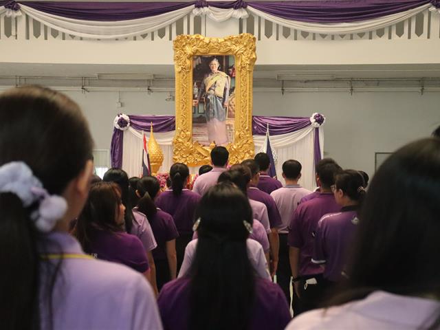 คณะวิศวกรรมศาสตร์ ร่วมพิธีถวายพระพรชัยมงคล 71 พรรษา สมเด็จพระกนิษฐาธิราชเจ้า กรมสมเด็จพระเทพรัตนราชสุดาฯ สยามบรมราชกุมารี